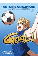 Goal ! - tome 1 edition coupe du monde