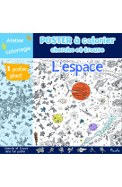 L'espace