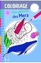 Coloriage les geants des mers