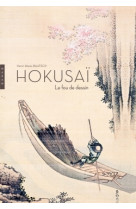 Hokusai. le fou de dessin nouvelle edition 2014