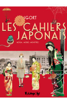 Les cahiers japonais - t03 - moga, mobo, monstres