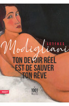 Ton devoir reel est de sauver ton reve