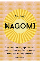 Nagomi