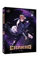 7 fates chako t01