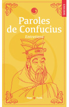 Pensees de confucius