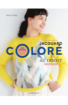 Jacquard colore au tricot