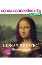 Leonard de vinci peintre et inventeur de genie