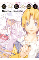 Hikaru no go luxe t01