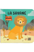 Les ani'doux - la savane