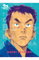 20th century boys perfect edition t01 - fau ve d'angouleme - prix de la meilleure serie