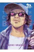 20th century boys perfect edition t11