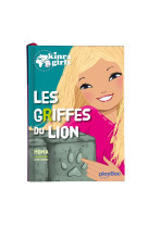 Kinra girls t3 les griffes du lion