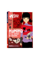 Kinra girls - kumiko et le carnet de dessin