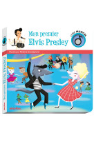 Mon premier elvis