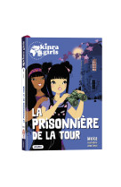 Destination mystere t05 la prisonniere de la tour