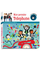 Mon premier telephone