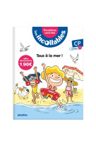 A la mer cp niveau 1 prix decouverte