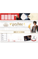 Harry potter mon set de bureau