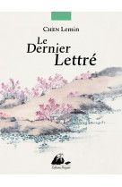 Le dernier lettre