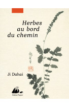 Herbes au bord du chemin