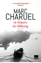 Le disparu du mekong