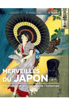 Merveilles du japon