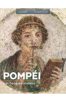 Pompei