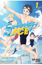 Swimming ace t01