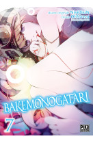 Bakemonogatari t07