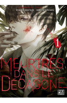 Meurtres dans le decagone t01