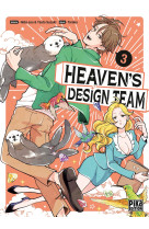 Heaven's design team t03