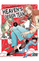 Heaven's design team t04