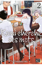 Komi cherche ses mots t02