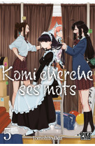 Komi cherche ses mots t05