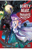 Beauty and the beast of paradise lost t02