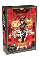 Toilet-bound hanako-kun coffret t01 a t03