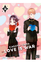 Kaguya-sama: love is war t14