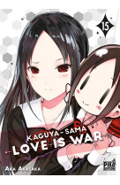 Kaguya-sama: love is war t15