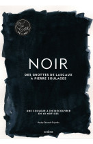 Noir - ca, c'est de l'art