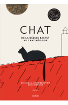 Chat - de la deesse bastet au chat neo-pop