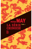 La serie chinoise t01