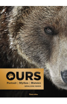 Ours