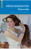 Gioconda