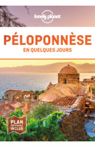 Peloponnese en quelques jours 1ed