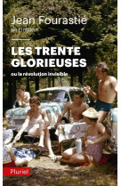 Les trente glorieuses