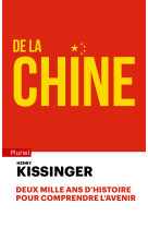 De la chine