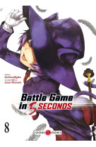 Battle game in 5 seconds - t08 - battle gam e in 5 seconds - volume 08