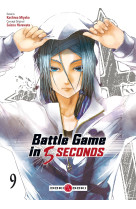 Battle game in 5 seconds - t09 - battle gam e in 5 seconds - volume 09