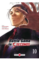 Battle game in 5 seconds - t10 - battle gam e in 5 seconds - vol. 10