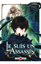 Je suis un assassin (et je surpasse le heros) - t02